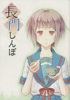 20110724-1.png